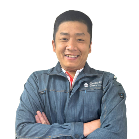 AO CONG PHU ( アオ コン フ )